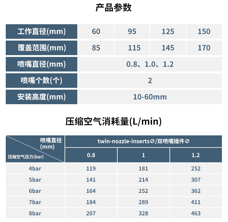 微信截图_20240325112651.png