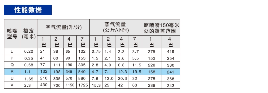 微信截图_20240402152627.png